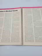 Instructor's Big Book of Plays – Vintage Spiralbound Classroom Theater Guide