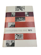1975 Grolier Encyclopedia Year Book – Historical Events & Photography