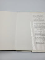 The Life of the Hummingbird – 1973 Hardcover Illustrated by Arthur B. Singer