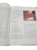 Christmas with Southern Living 1990 – Vintage Holiday Decorating & Recipe Book