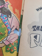 God’s Plan Junior Pupil Booklet – 1969 Vacation Bible School Vintage