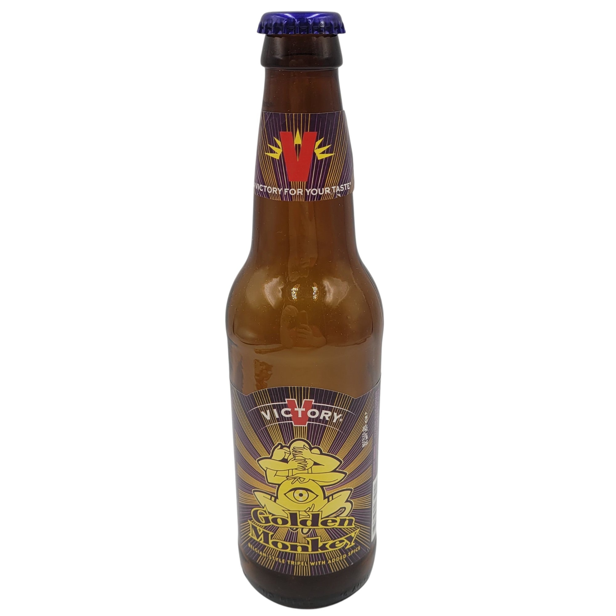 Victory Golden Monkey Beer Bottle – Vintage Brewery Collectible with Psychedelic Label Art