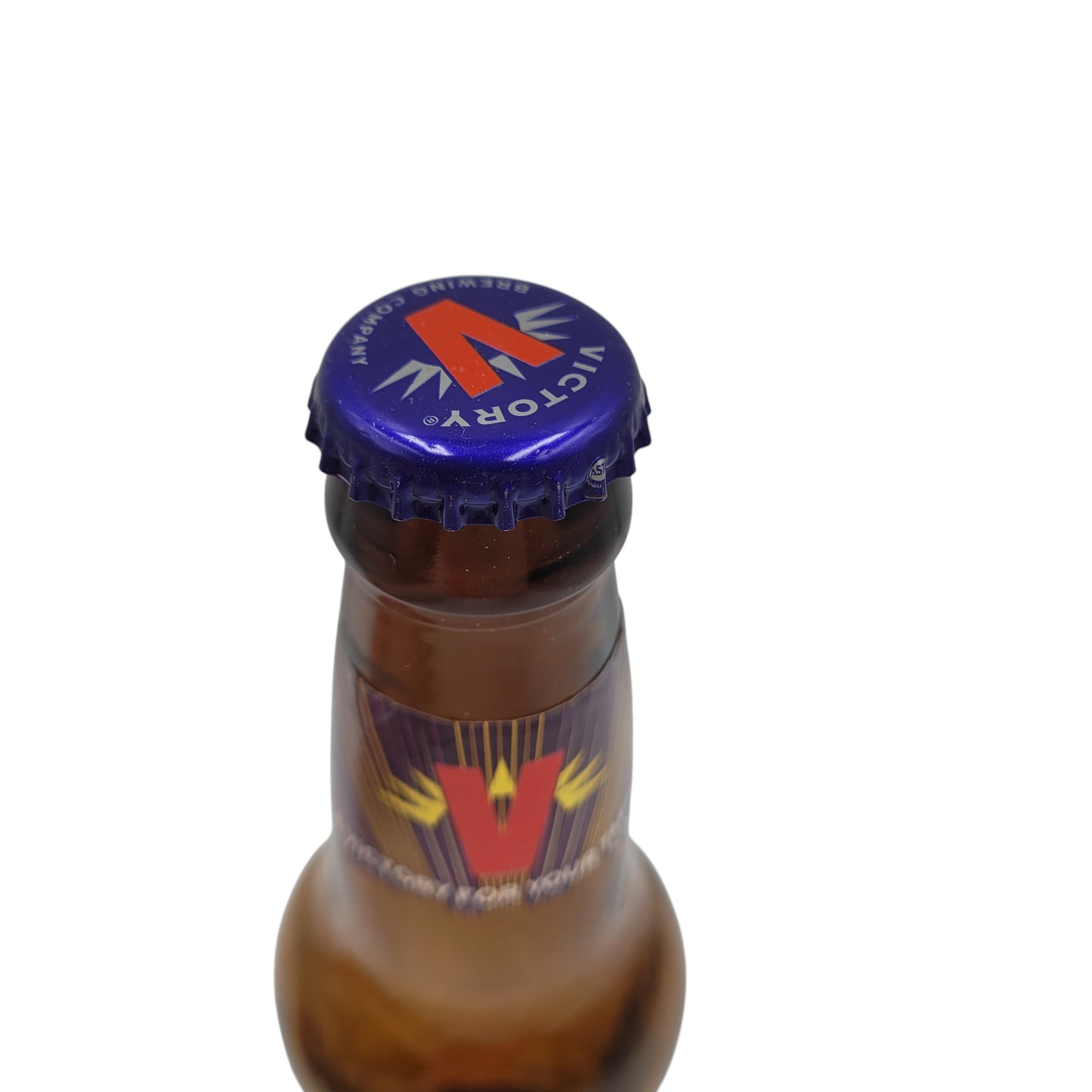 Victory Golden Monkey Beer Bottle – Vintage Brewery Collectible with Psychedelic Label Art