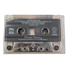 Yanni – In My Time Cassette Tape (1993, Chrome Dolby, Tested, Works)