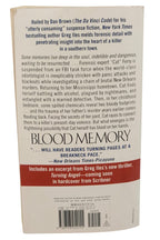 Blood Memory by Greg Iles – 2005 Pocket Star Books Premium Paperback