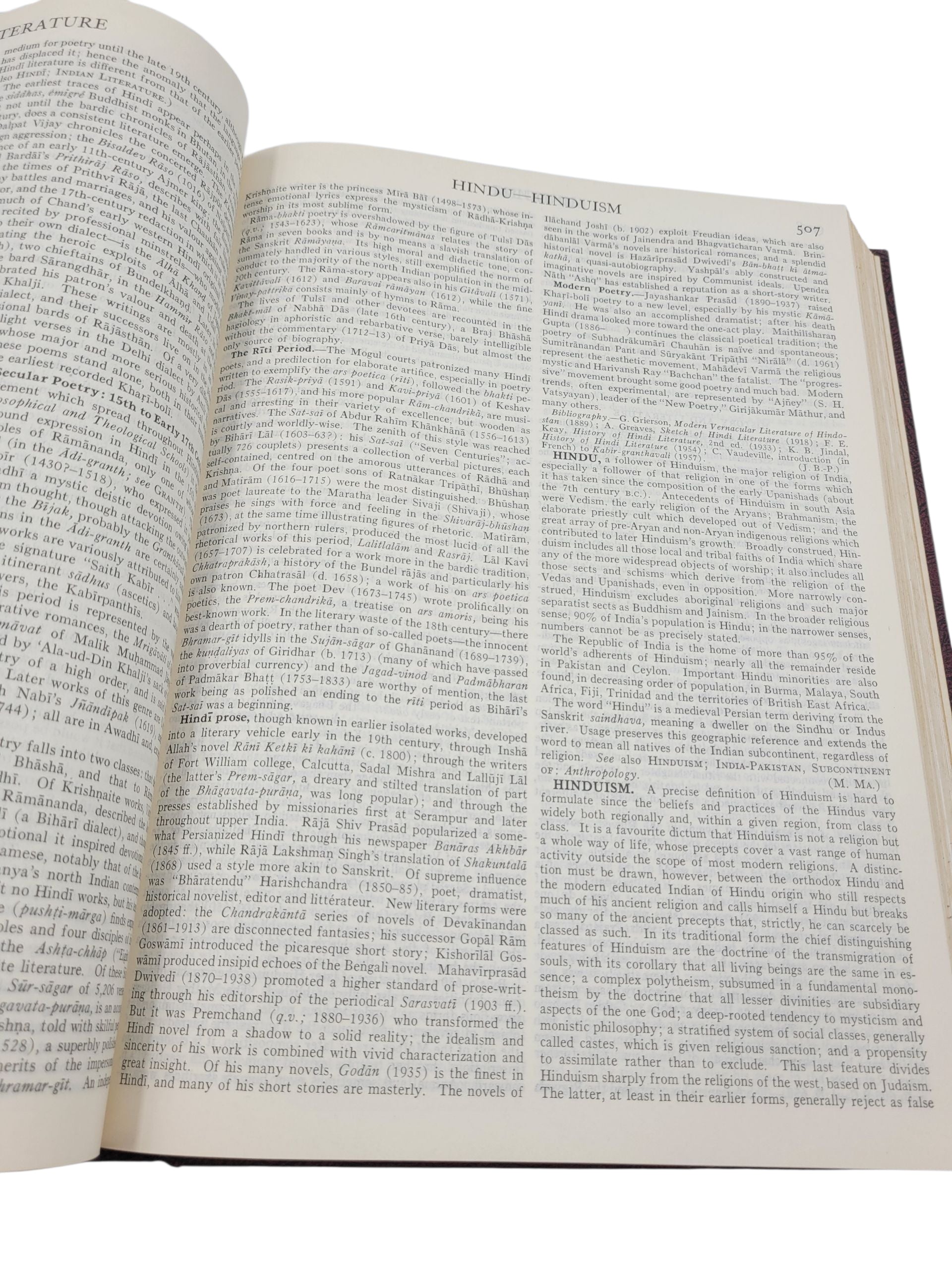1967 Encyclopaedia (Encyclopedia) Britannica Volume 11 – Halicarnassus to Iyenea